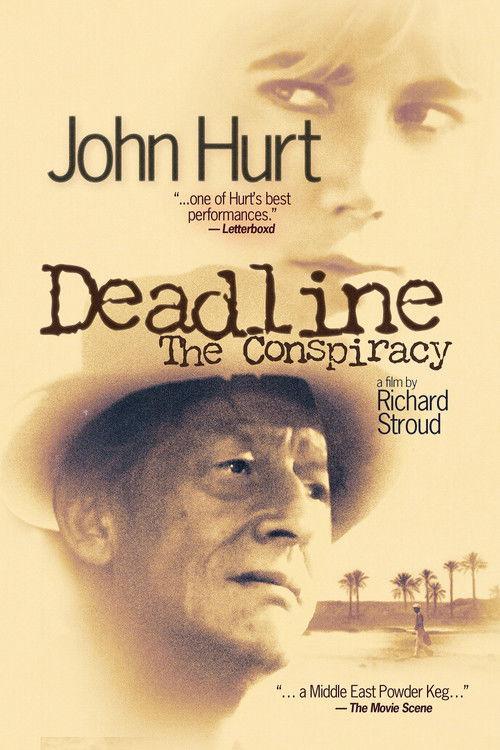 Deadline 1988 official movie poster