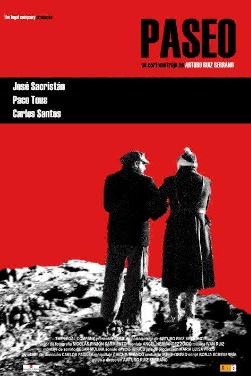 Paseo 2007 official movie poster