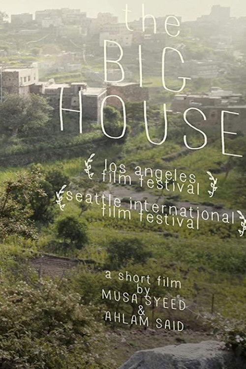 The Big House 2013 official movie poster