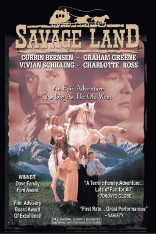 Savage Land 1994 official movie poster