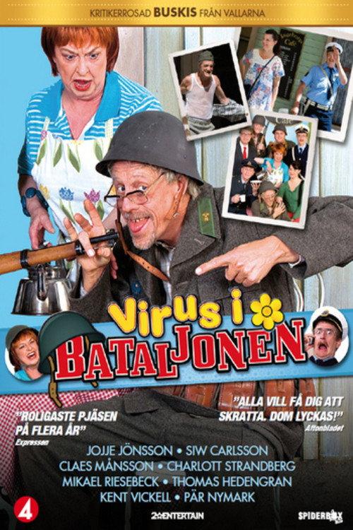 Virus i bataljonen 2009 official movie poster