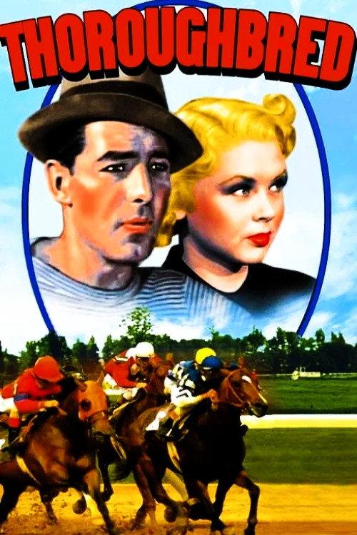 Thoroughbred 1935 official movie poster