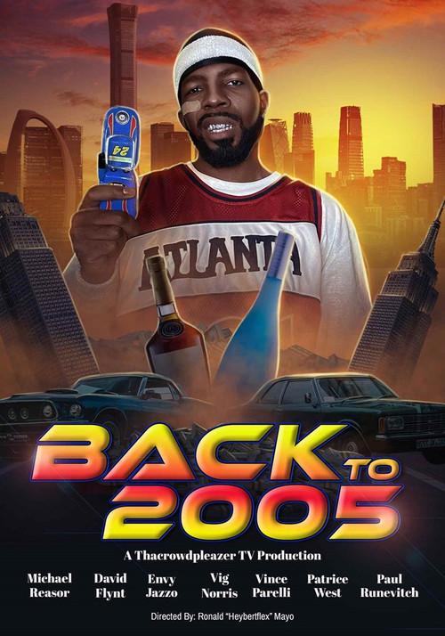 Back to 2005 2024 official movie poster