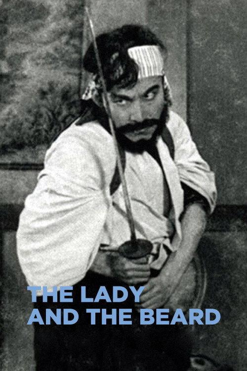 The Lady and the Beard 1931 official movie poster