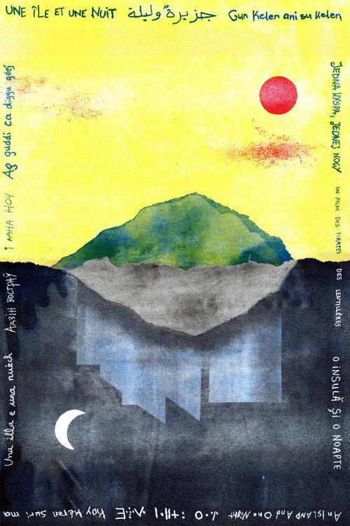 An Island and One Night 2023 official movie poster