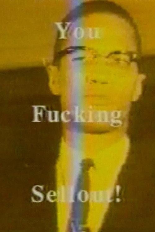 No Sell Out 1995 official movie poster