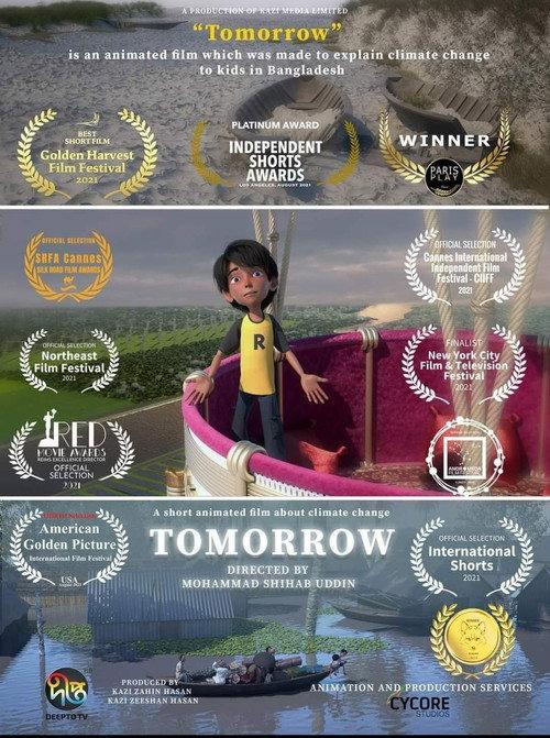 Tomorrow 2019 official movie poster