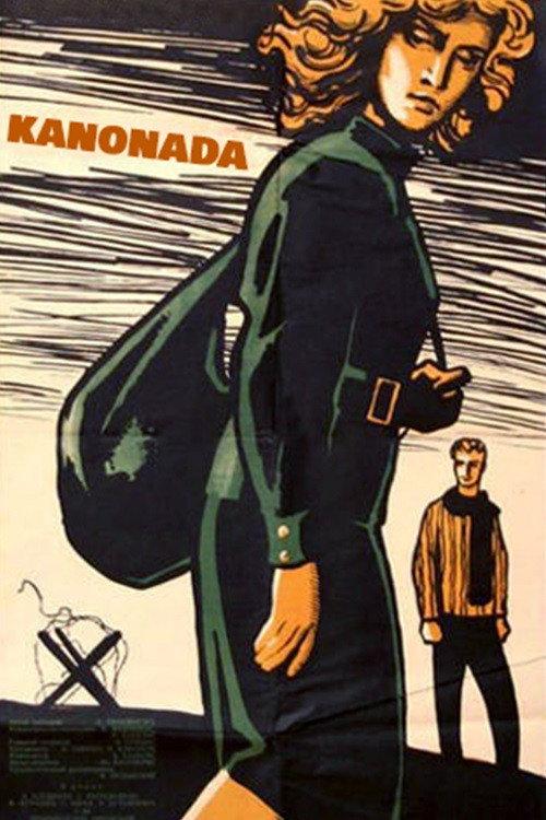 Kanonada 1961 official movie poster