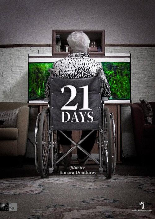 21 Days 2014 official movie poster