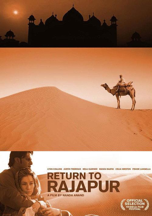 Return to Rajapur 2006 official movie poster
