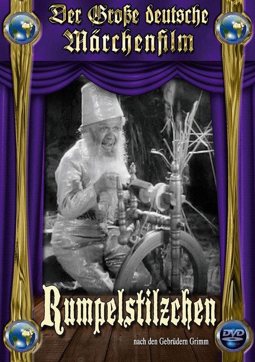Rumpelstilzchen 1940 official movie poster