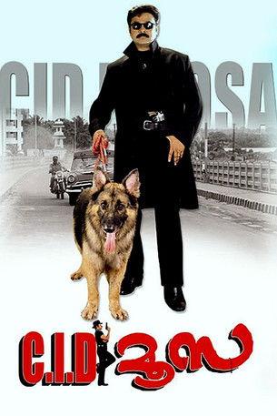 C.I.D. Moosa 2003 official movie poster