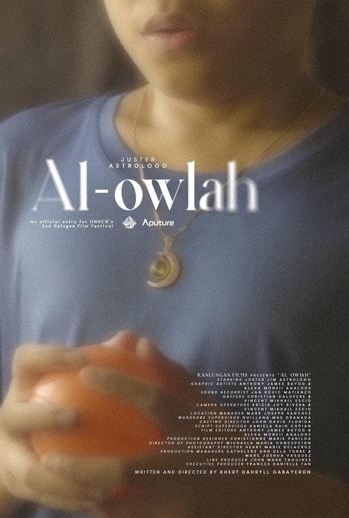 Al-Owlah 2024 official movie poster