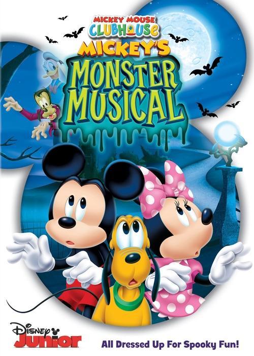 Mickey Mouse Clubhouse: Mickey's Monster Musical 2015 official movie poster