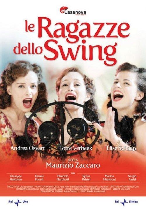 The Swing Girls 2010 official movie poster