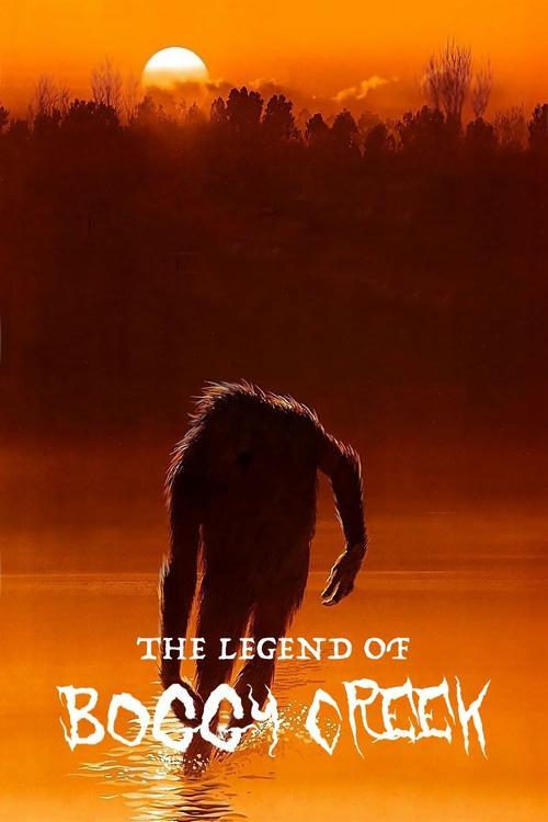 The Legend of Boggy Creek 1972 official movie poster