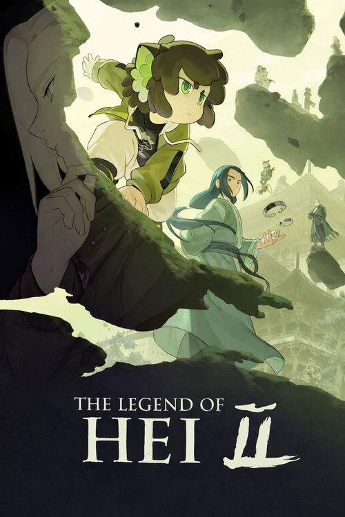 The Legend of Hei 2 2025 official movie poster