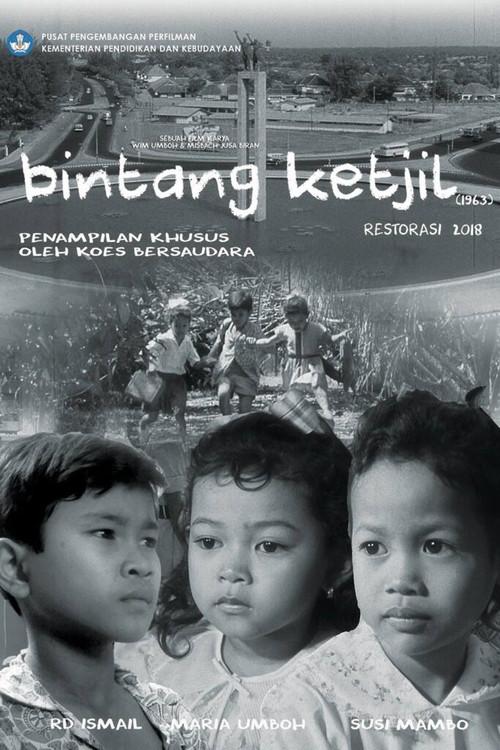 The Little Stars 1963 official movie poster