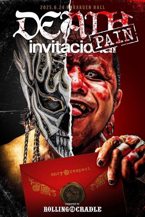 NJPW Death Pain Invitational 2025 official movie poster