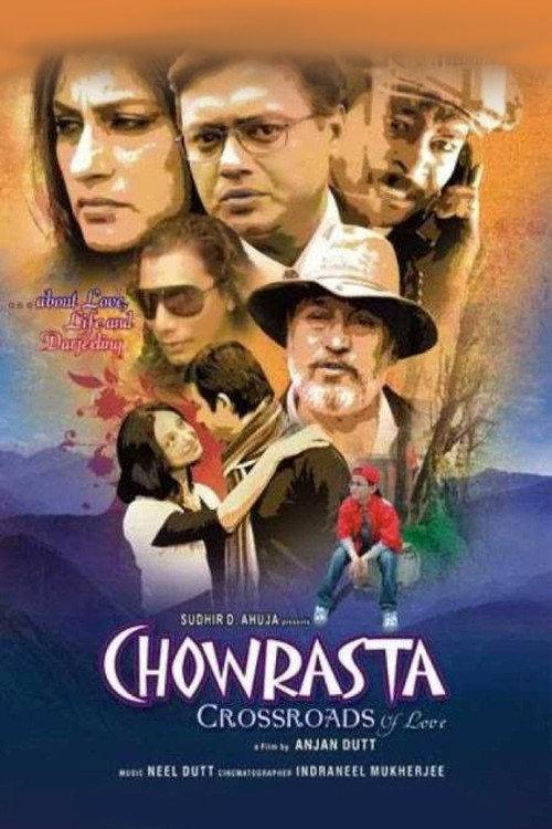 Crossroads of Love 2009 official movie poster