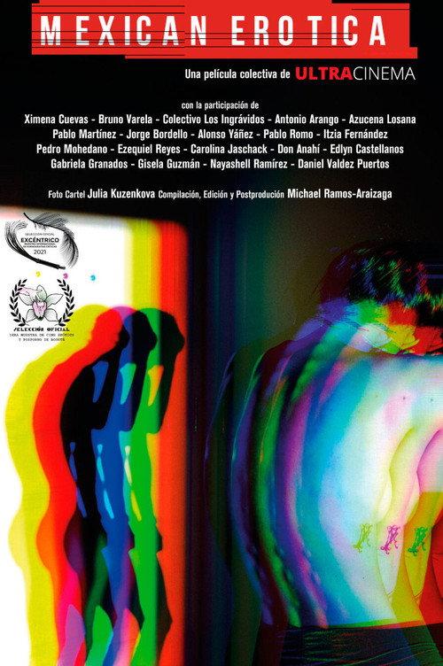 Mexican Erotica 2022 official movie poster