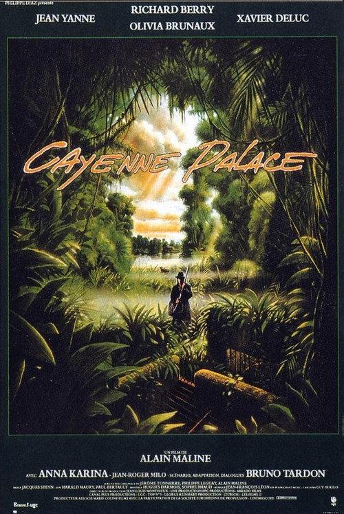 Cayenne Palace 1987 official movie poster