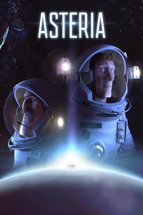 Asteria 2017 official movie poster