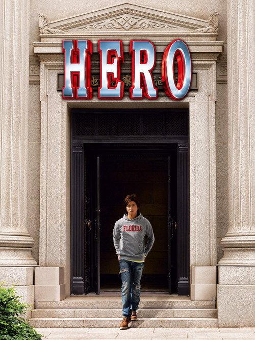 Hero 2007 official movie poster