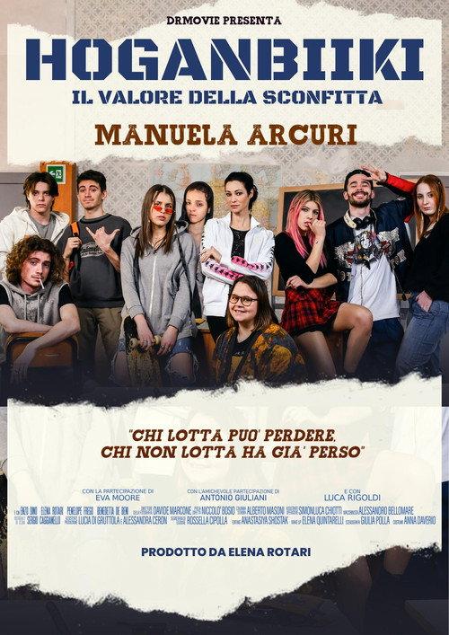 The Value of Defeat 2023 official movie poster