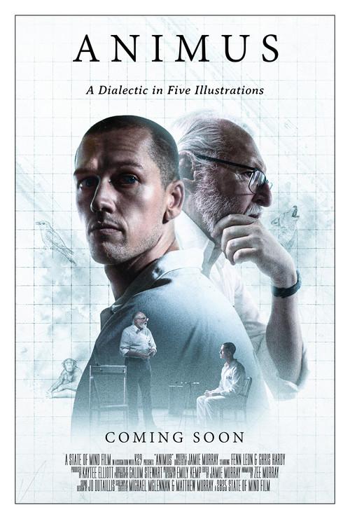 Animus 2026 official movie poster
