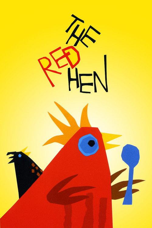 The Red Hen 2012 official movie poster