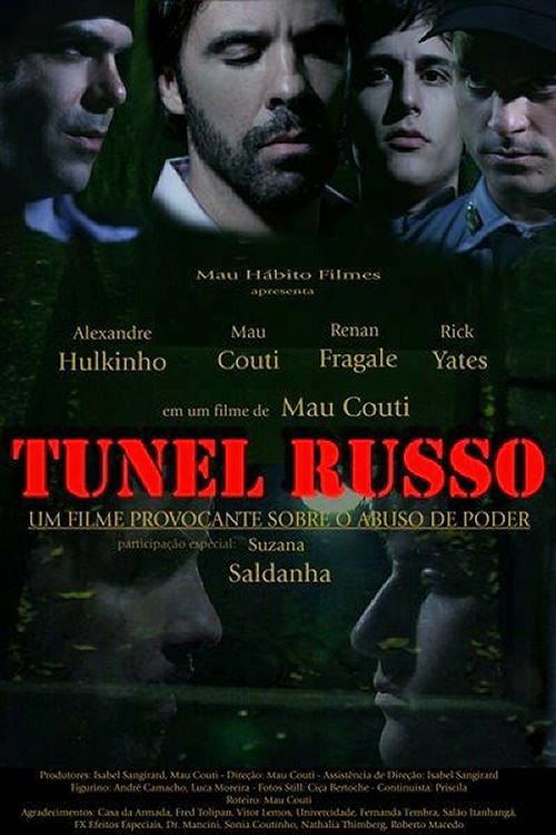Russian Tunnel 2008 official movie poster