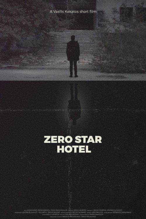 Zero Star Hotel 2016 official movie poster