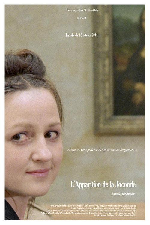 Mona Lisa Has Vanished 2011 official movie poster