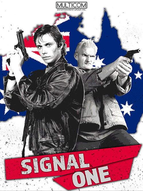 Signal One 1994 official movie poster