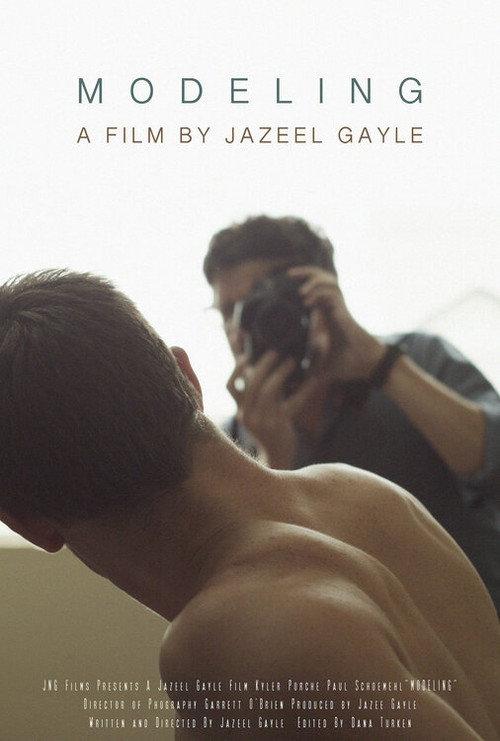 Modeling 2014 official movie poster