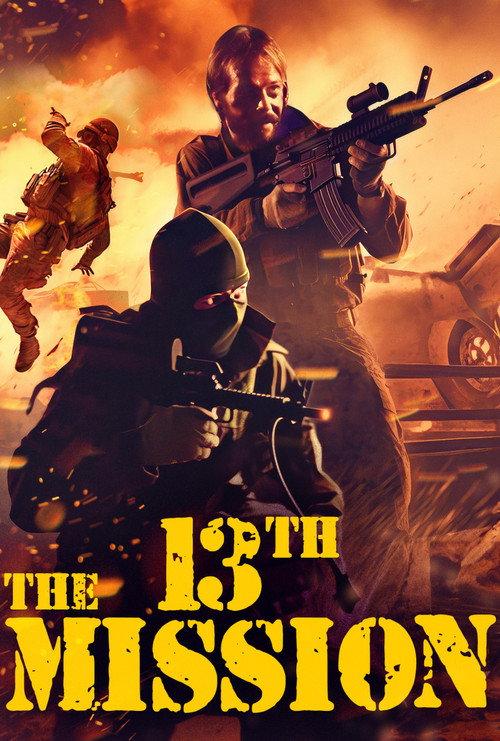 The 13th Mission 1992 official movie poster