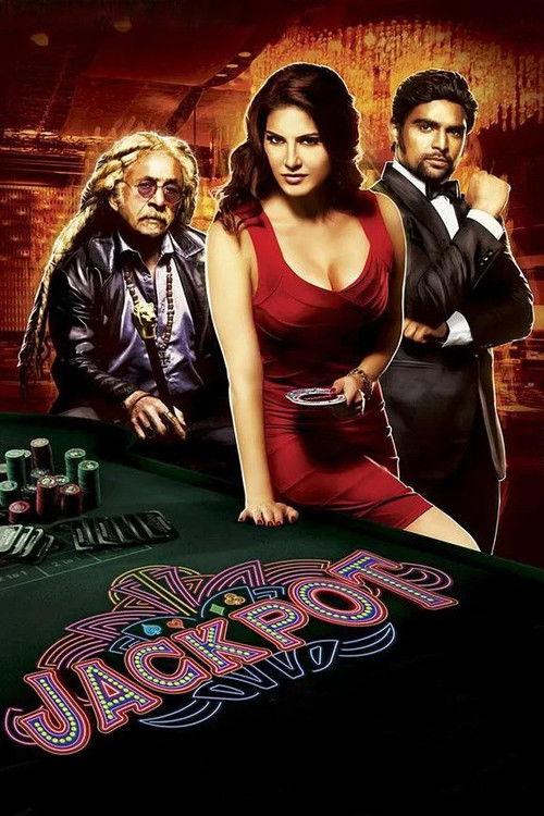 Jackpot 2013 official movie poster