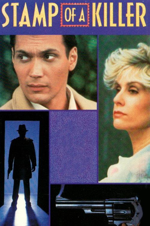 Stamp of a Killer 1987 official movie poster