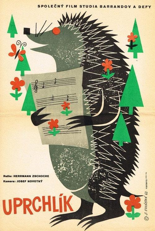 The Hedgehog Friendship 1962 official movie poster