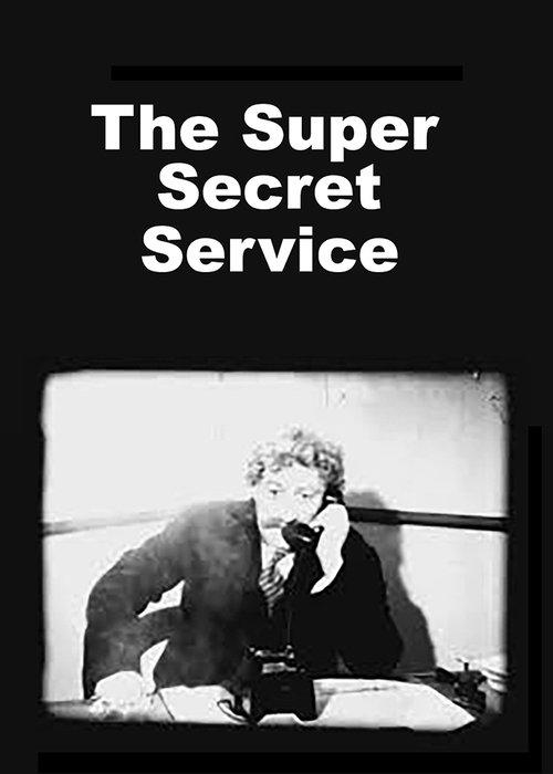 The Super Secret Service 1953 official movie poster