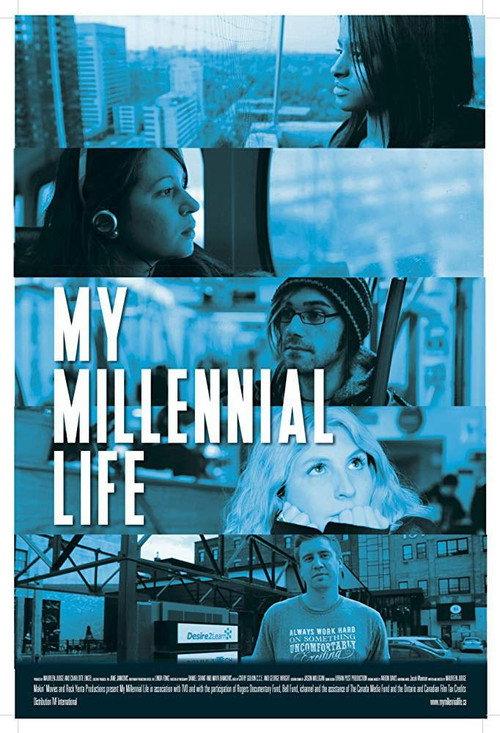 My Millennial Life 2016 official movie poster