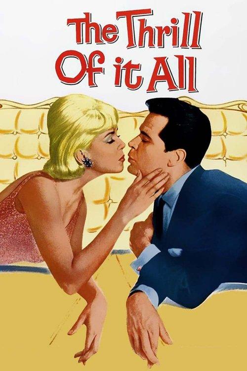 The Thrill of It All 1963 official movie poster