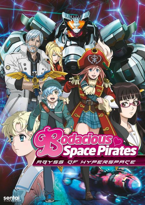 Bodacious Space Pirates: Abyss of Hyperspace 2014 official movie poster