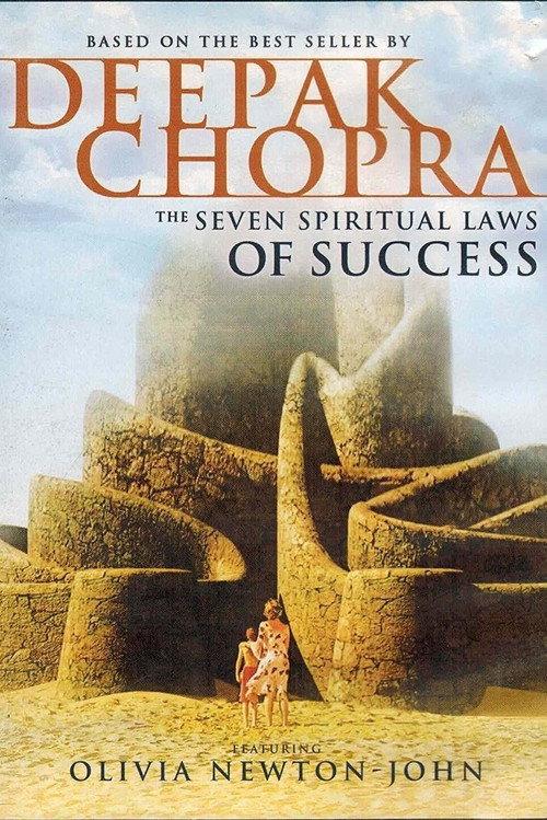 The Seven Spiritual Laws of Success 2006 official movie poster