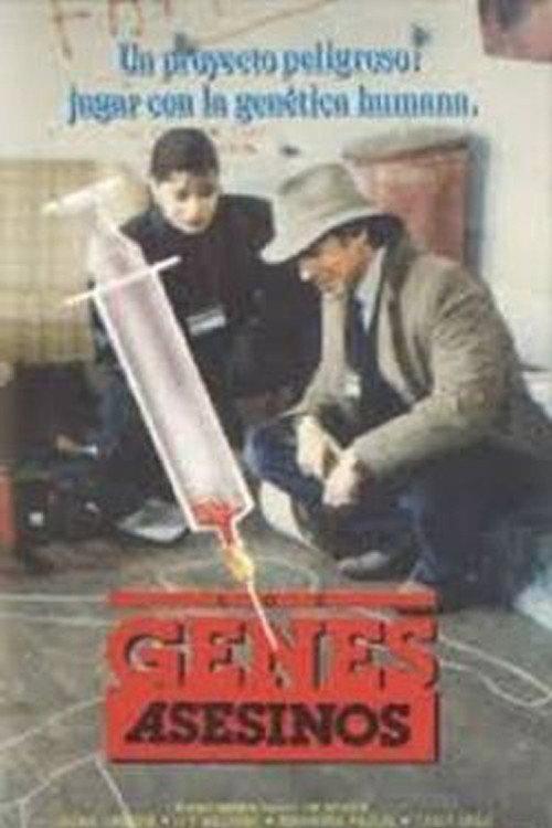 The Mutagen 1988 official movie poster