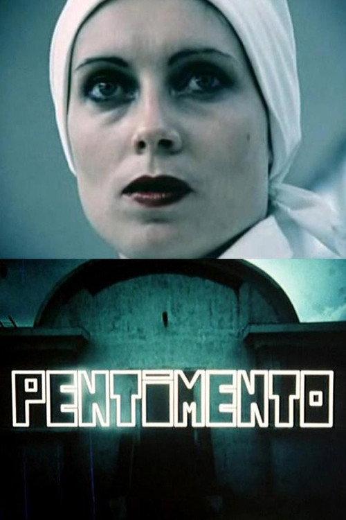 Pentimento 1979 official movie poster