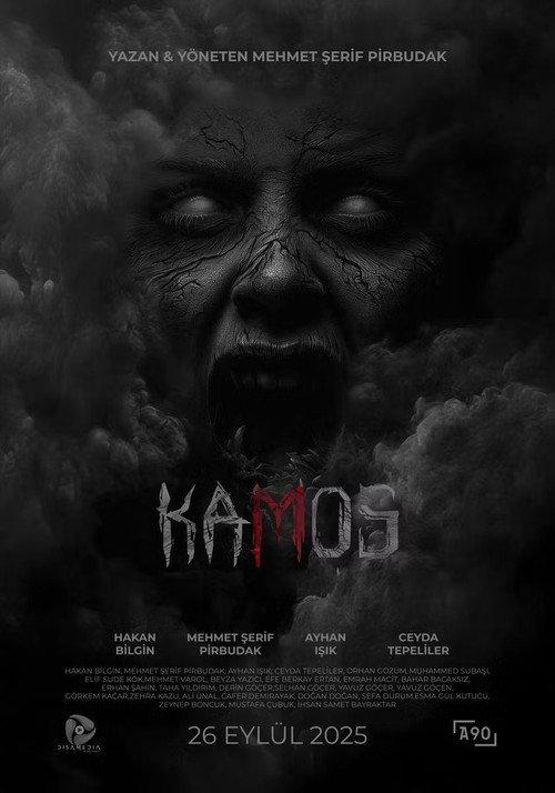 Kamos  official movie poster