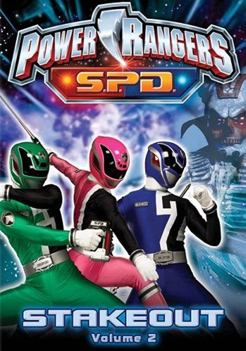 Power Rangers S.P.D.: Stakeout 2005 official movie poster