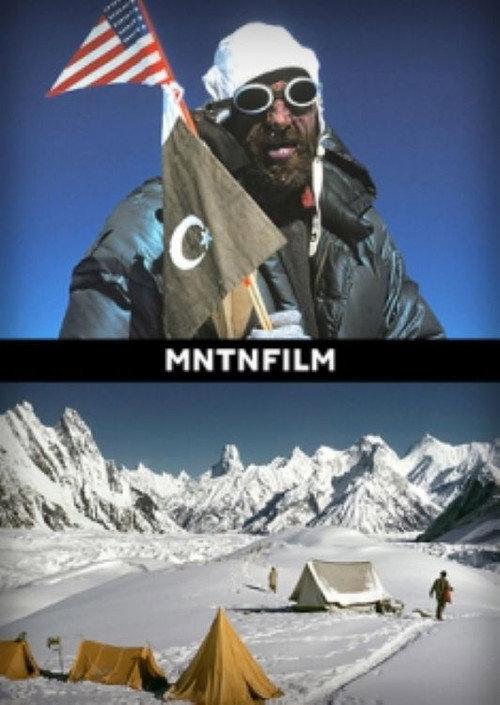 Remembering Gasherbrum I 2008 official movie poster